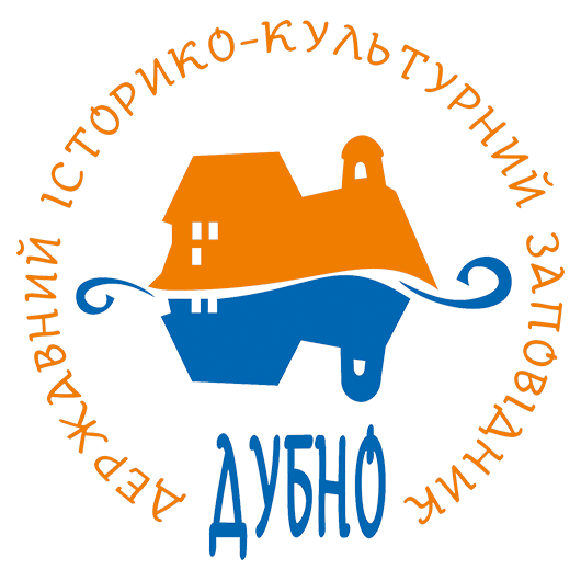 Державний історико-культурний заповідник Дубно